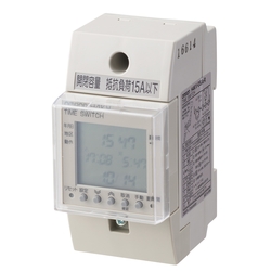 Solar Time Switch H4KV