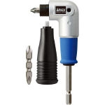 Super Mini L Type Adapter for Electric Screwdrivers