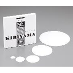 Filter Paper for Hirsch Funnel