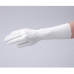 Clean First Nitrile Gloves