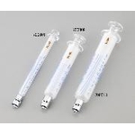 Industrial Syringes