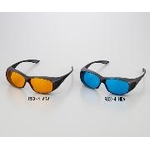 Laser Protective Glasses