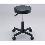 Stool, Seat Diameter (mm) 300, Sitting Height (mm) 410–540