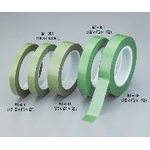 Masking Tape MT-001