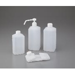 Volume Reduction Bottle