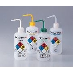 Chemical identification safety washing bottle