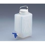 Nalgene Square Bottle with Stop Valve