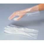 Silicone Gloves