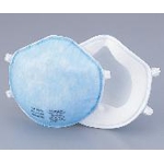 Particulate Respirator, Hi-Luck 350/650