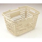 Hand Basket 20L/27L/31L