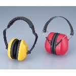 Soundproof Earmuffs EP