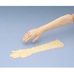 Natural Latex Rubber Long Gloves