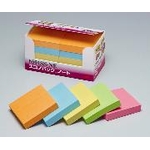 Post-it® Strong Adhesive Series