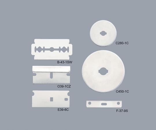 Special Blade for Experiments