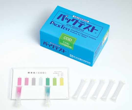 PackTest® (Simple Water Quality Testing Equipment)