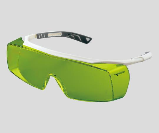 Laser Light Protective Glasses