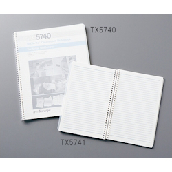 Clean Room Notebook Statement 140 x 216mm