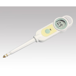 Moisture-Proof Digital Salimeter