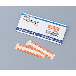 Thermo Label 3E 3E-50 20 Pcs