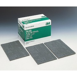 Scotch-Brite Industrial Pad #800 7448