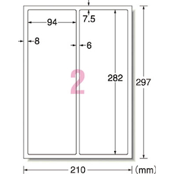 Sign Label for Outdoor Use (for Inkjet) Sign Label