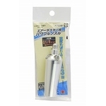 Air Duster Powerful Nozzle A7210