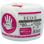 Eco Ball