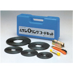 O-Ring Set OR8200 O-Ring Cord Kit