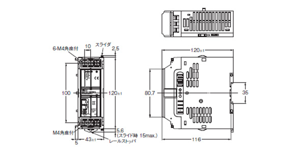 Block-Type Power Supply S8TS: related images