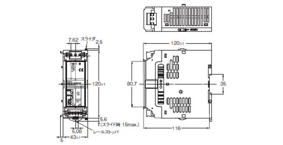 Block-Type Power Supply S8TS: related images